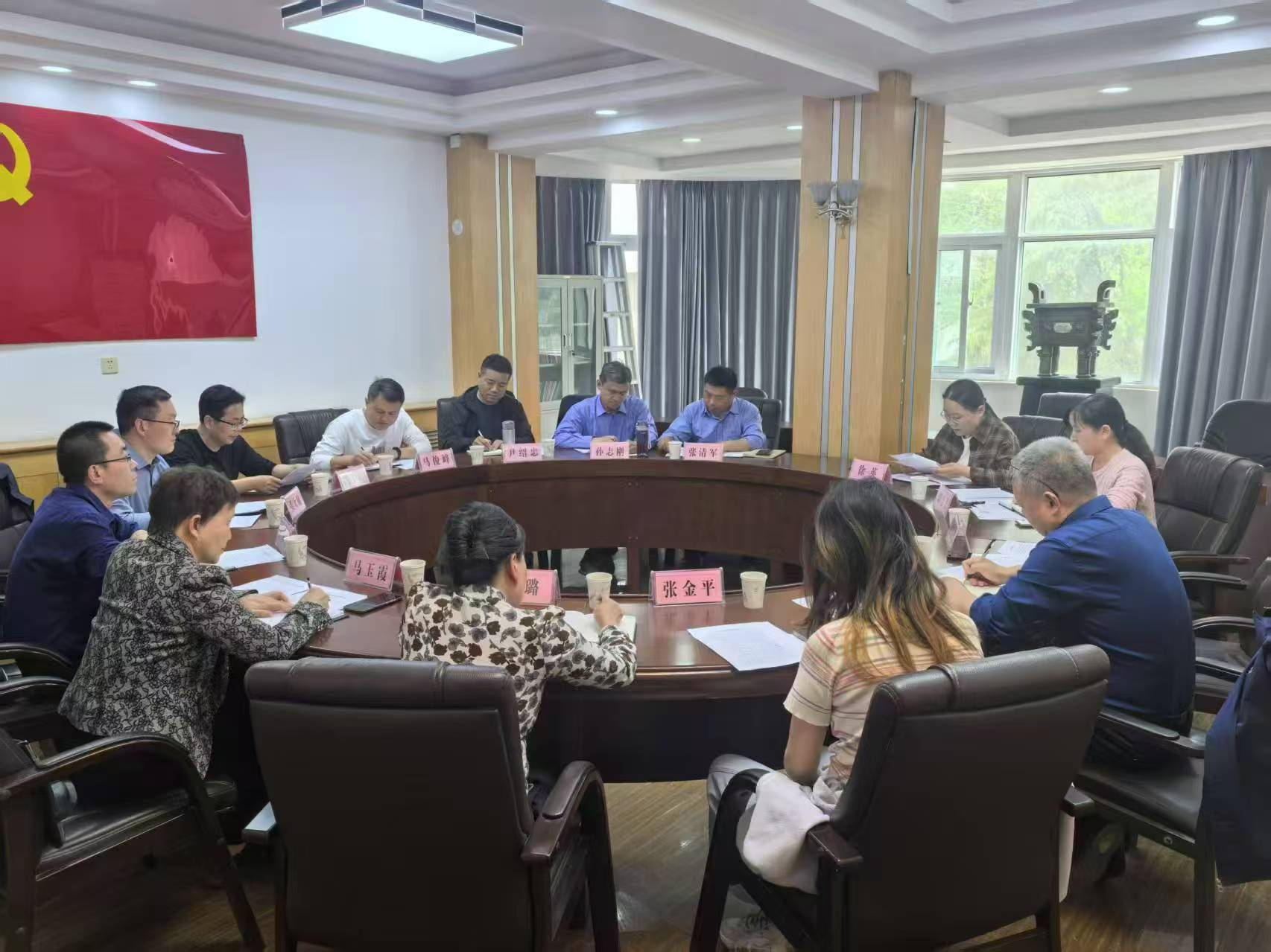 会商会4.16会商会-2.jpg