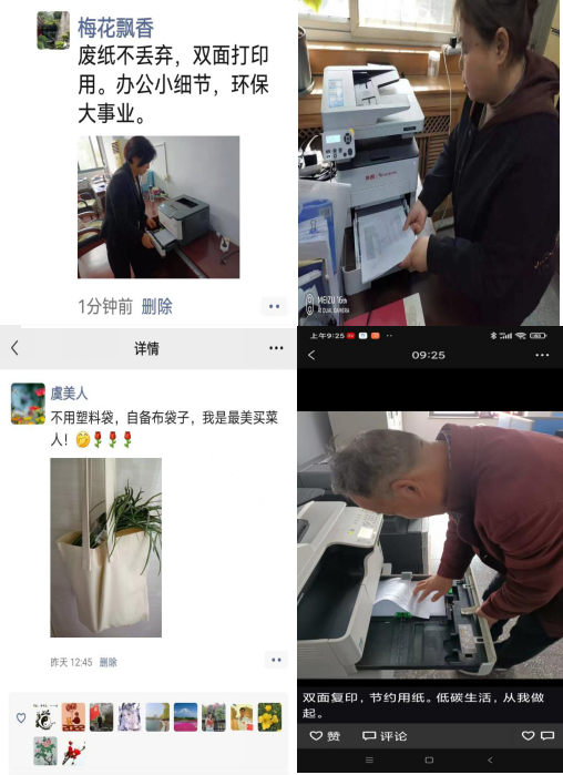 图片16.png