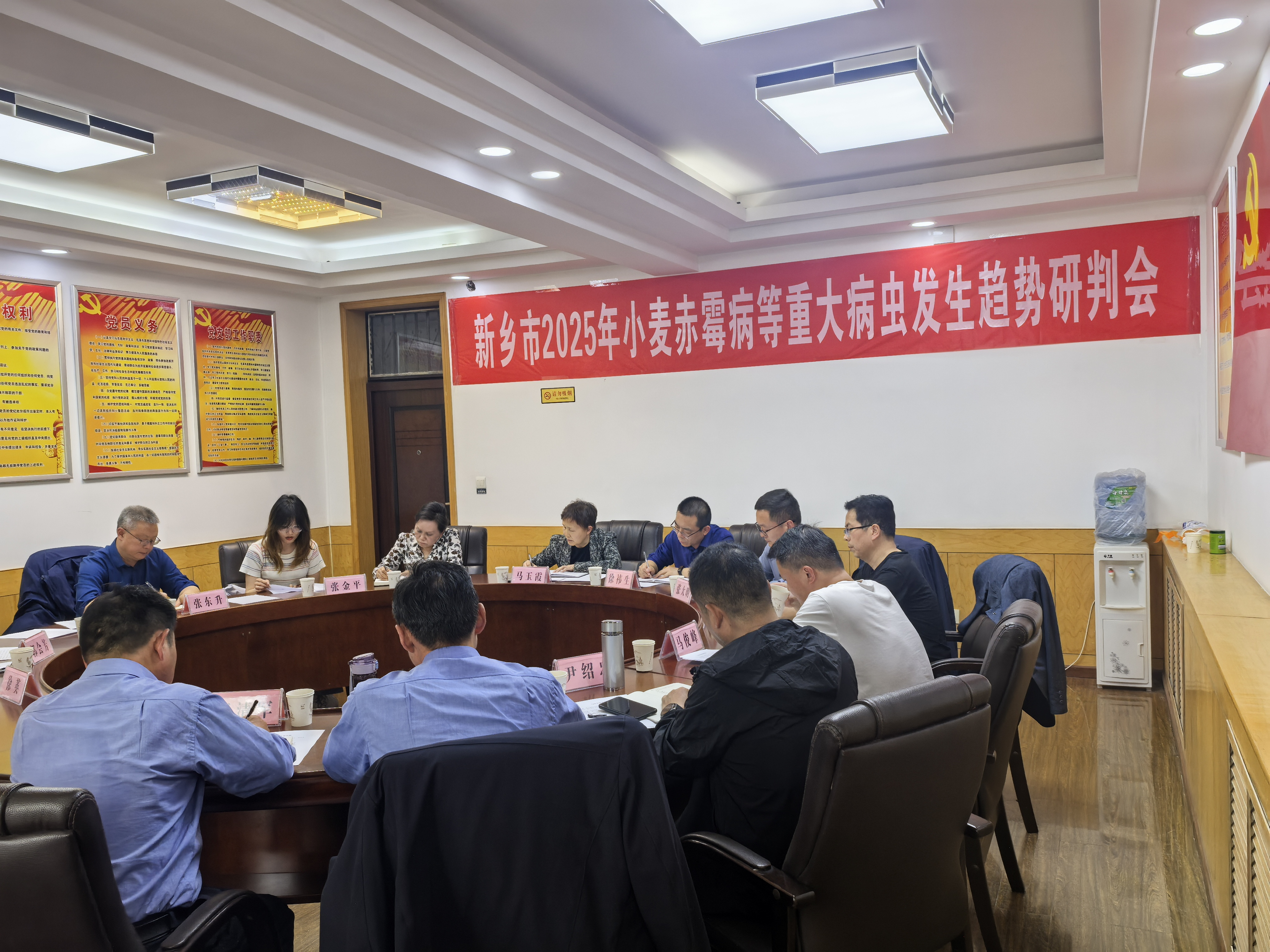 会商会4.16会商会-3.jpg
