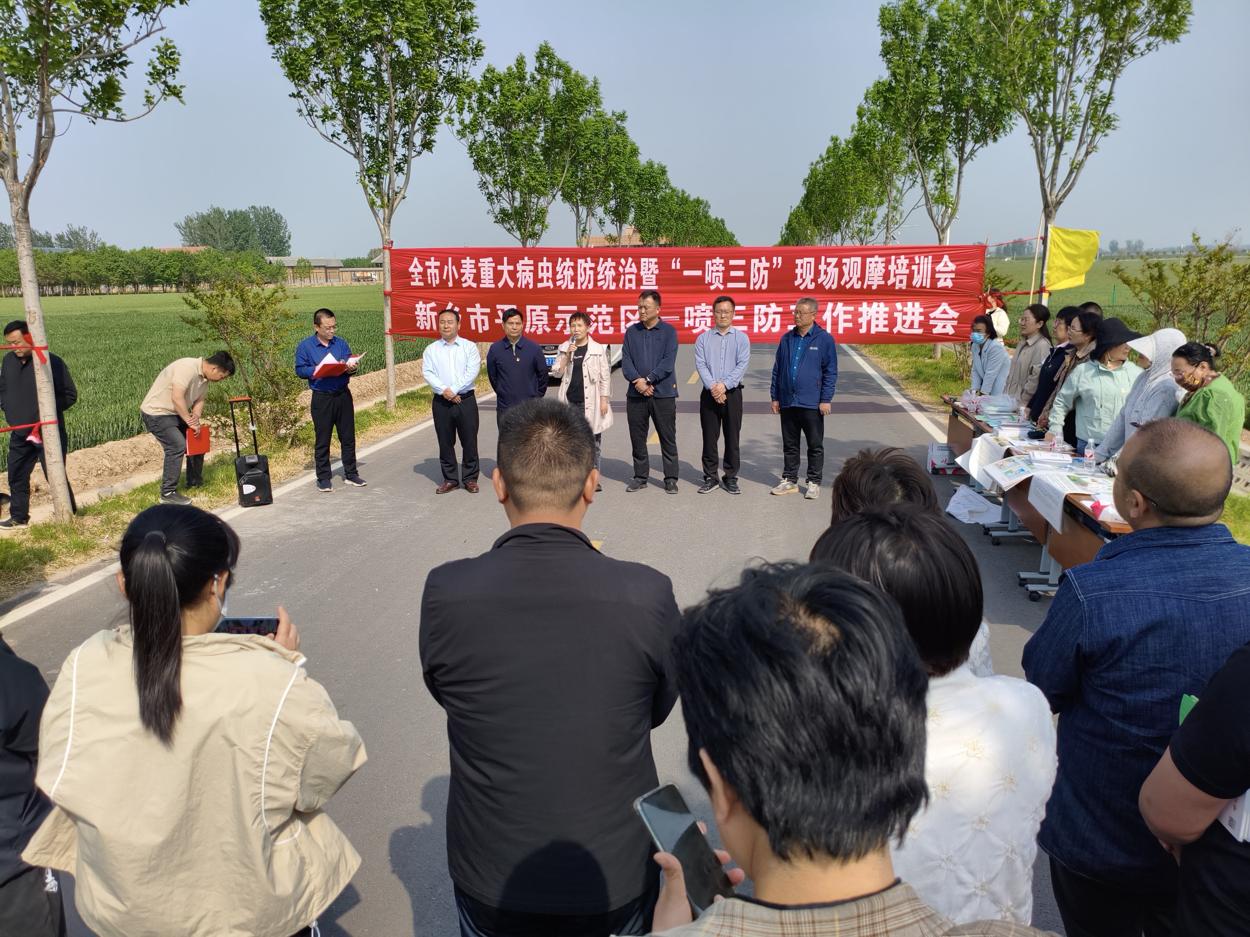 统防统治观摩培训1.jpg