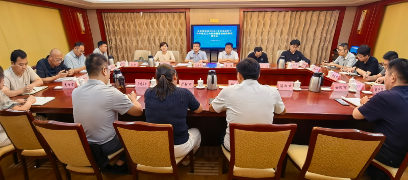 我省召开2026年全省畜牧业上半年总结和下半年重点工作安排暨畜牧业政策解读推进会