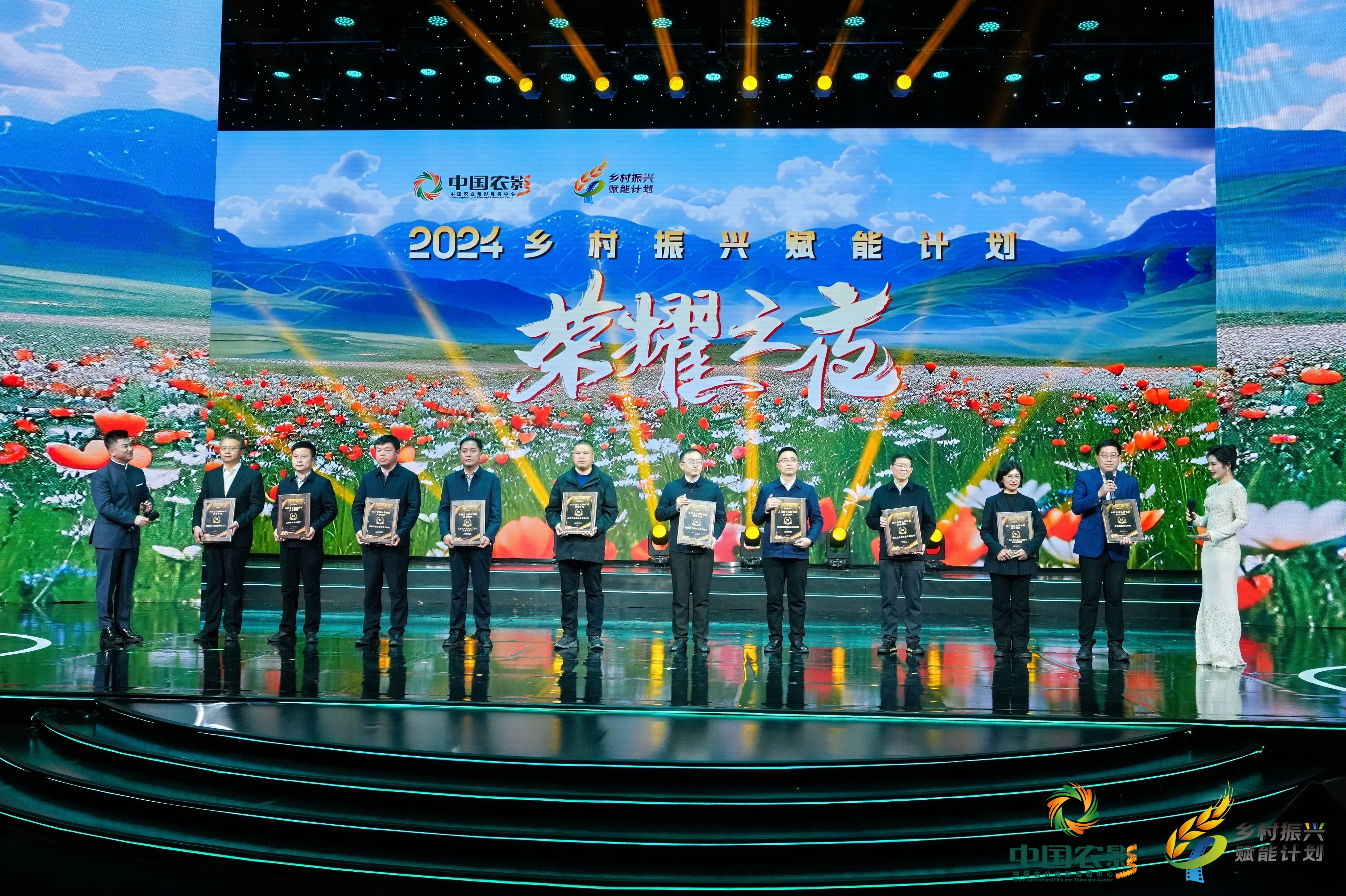 新乡市“三通一规范”工程 入选全国乡村建设创新十大典型案例